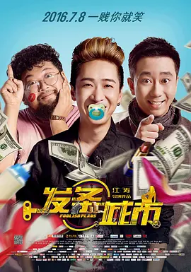 蜜桃羞羞